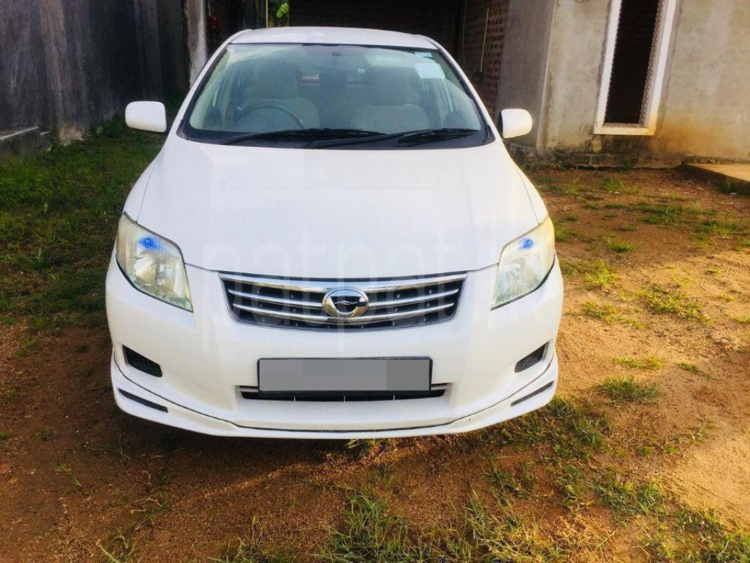 Advertisement image 1