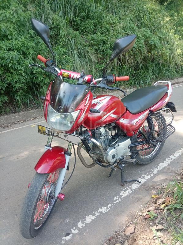 Advertisement image 1