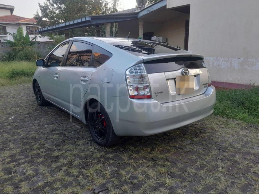 Advertisement image 6