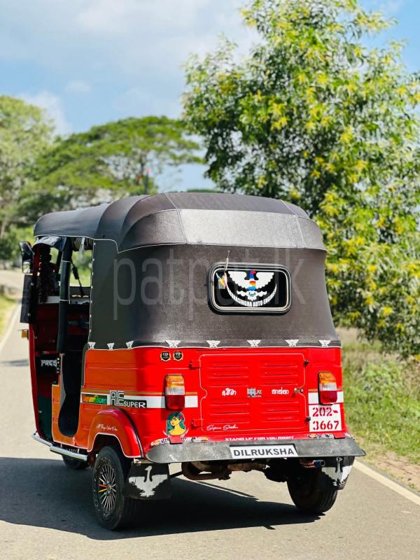 Advertisement image 6