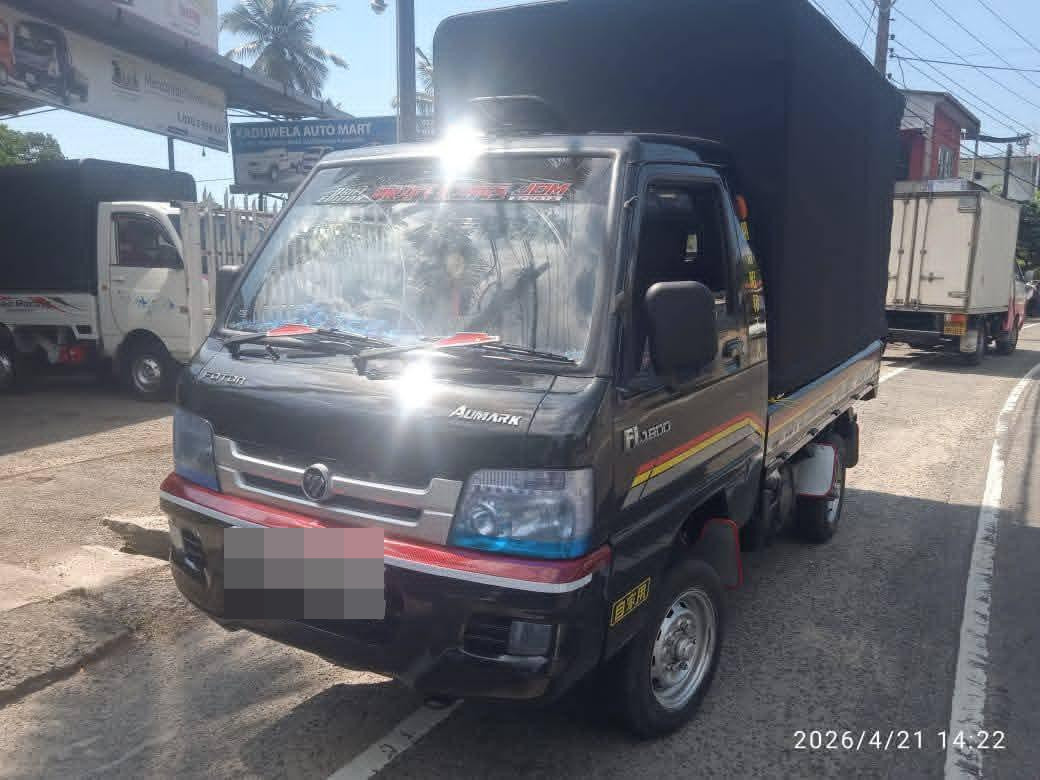 Foton Double 2014 - Used Truck sale in Sri Lanka - patpat.lk