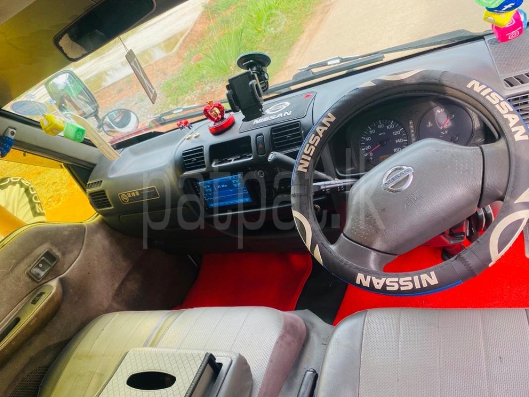 Advertisement image 3