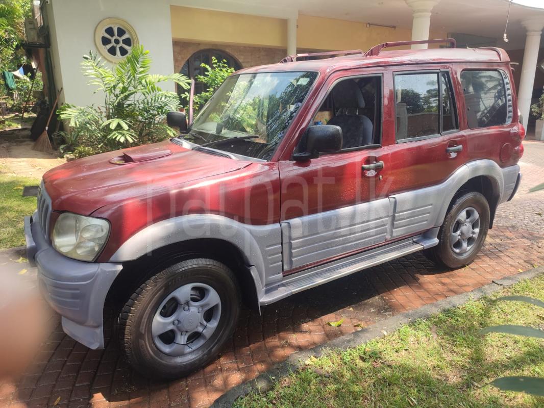 Advertisement image 6