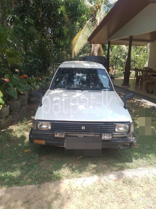 Advertisement image 1