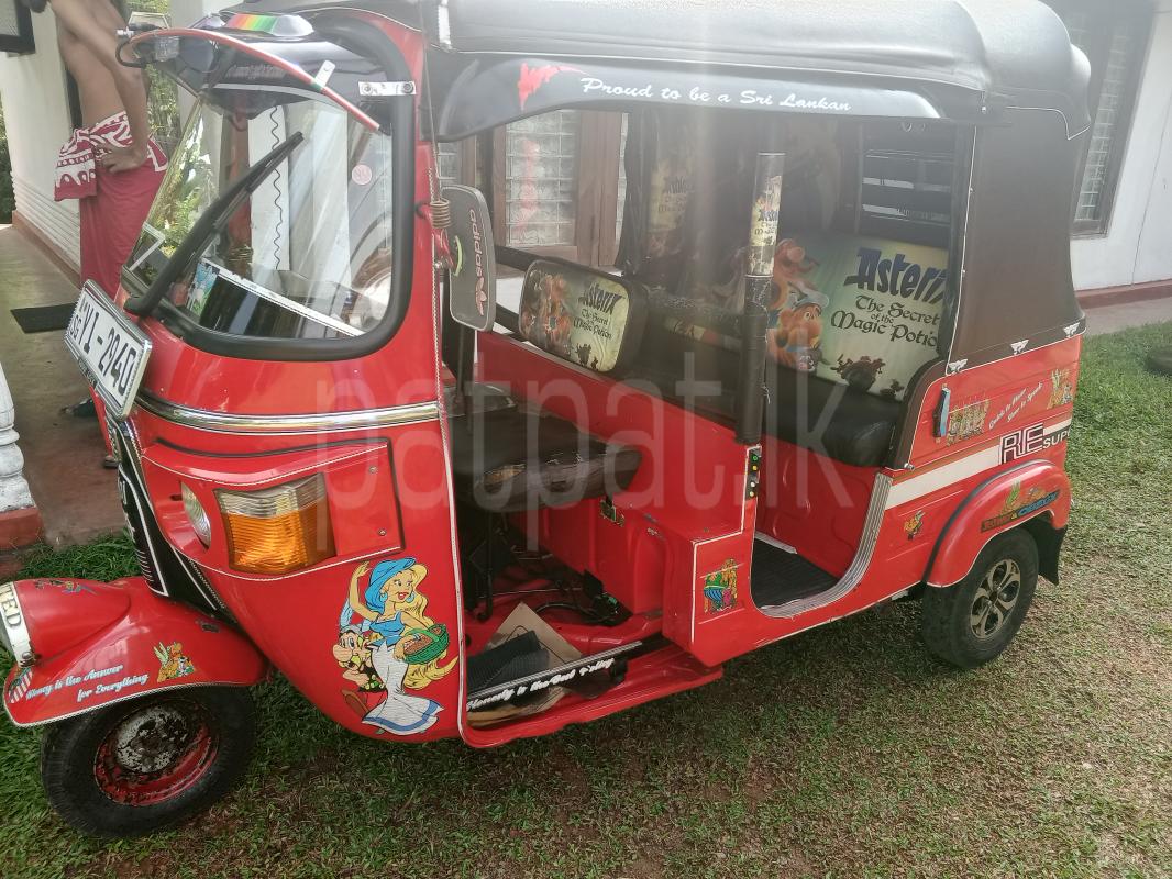 Advertisement image 3