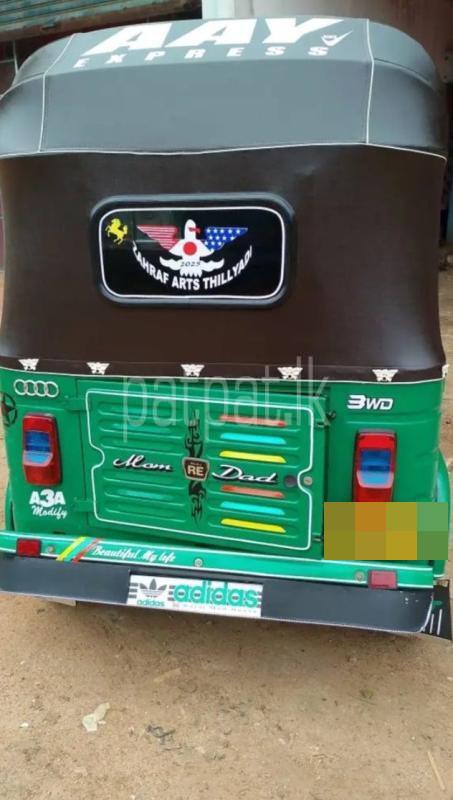 Advertisement image 5