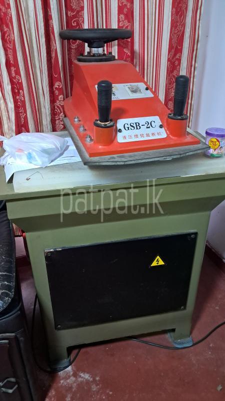 Advertisement image 1