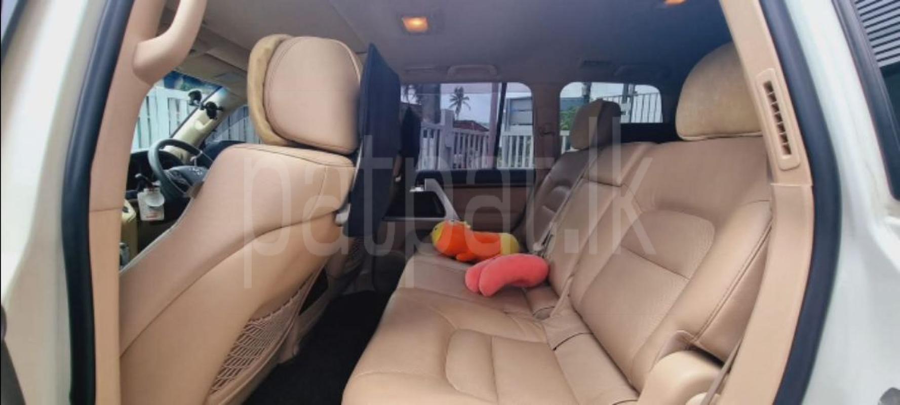 Advertisement image 3