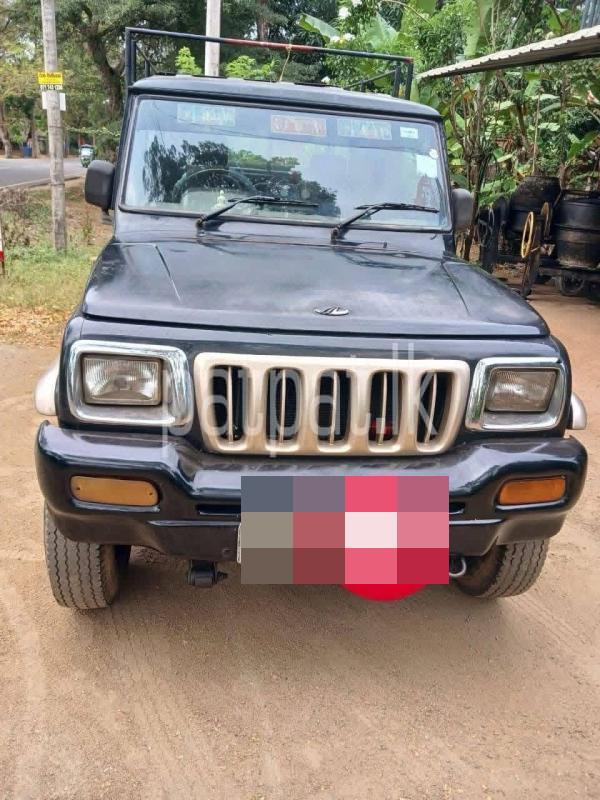 Advertisement image 1