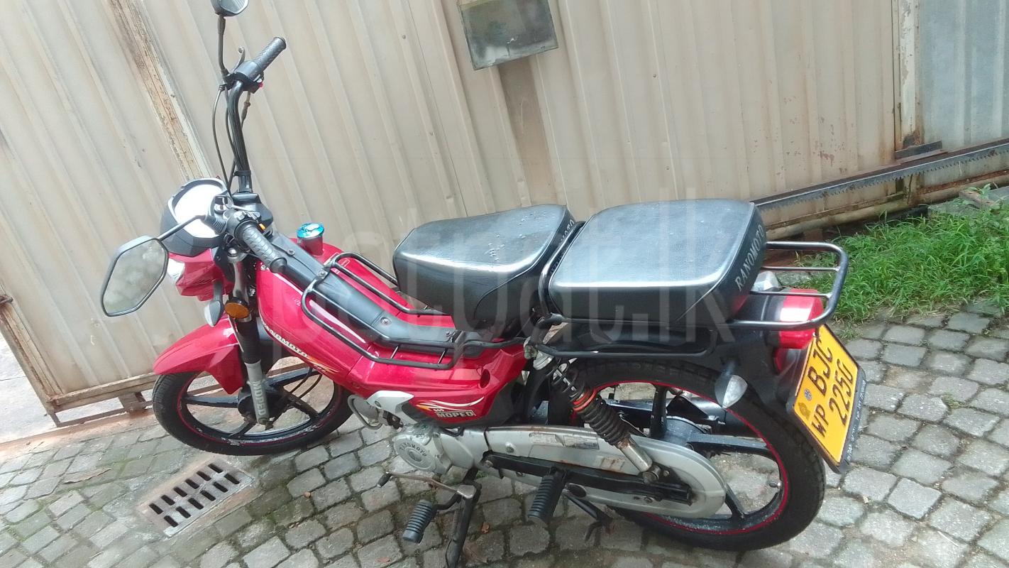 Advertisement image 2