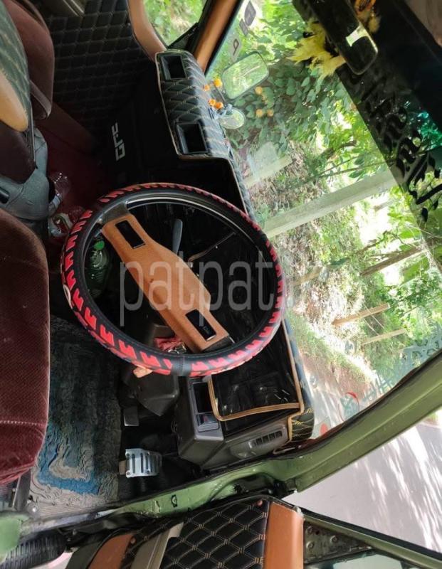 Advertisement image 5