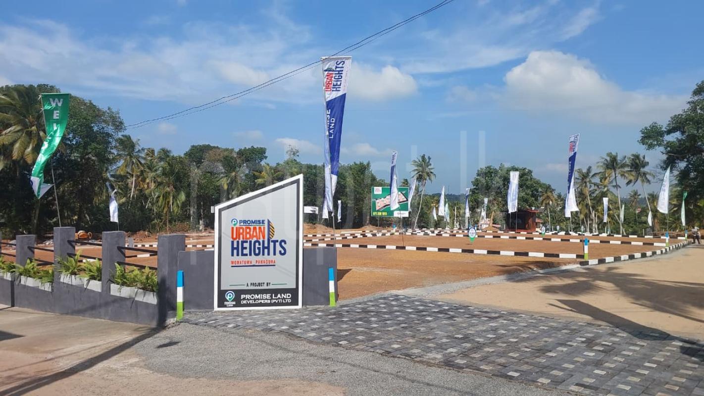 Residential Land for Sale in Moratuwa