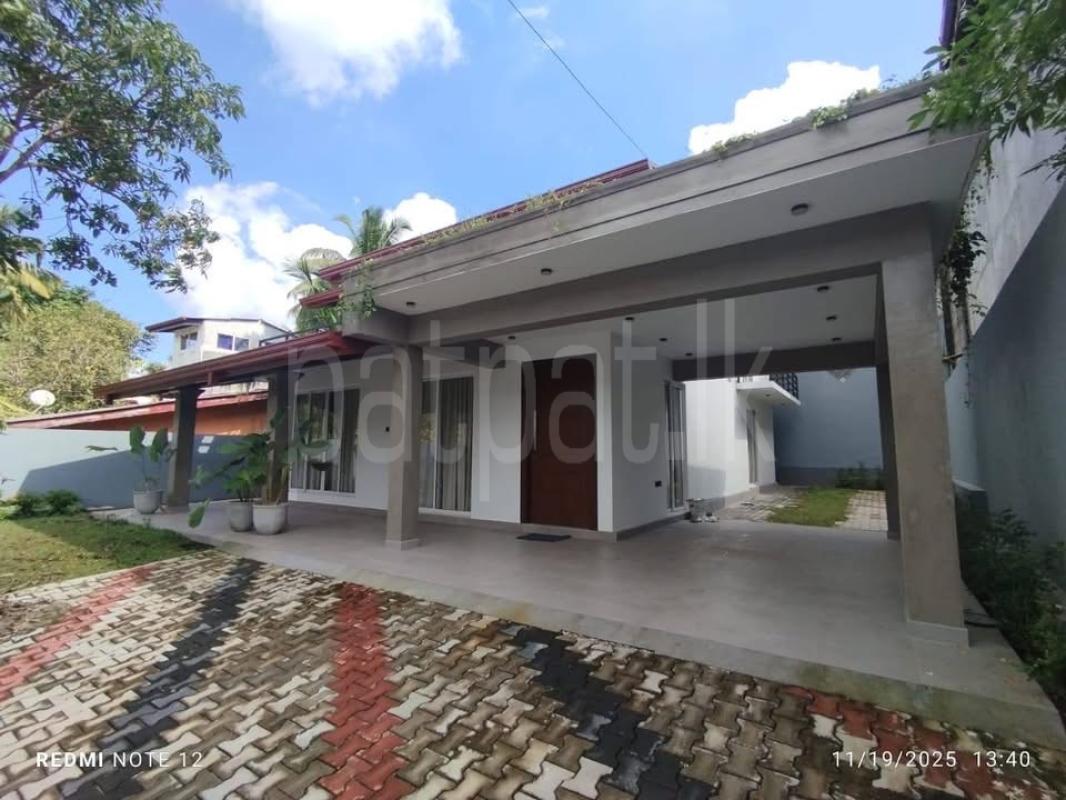 premium-listing-image