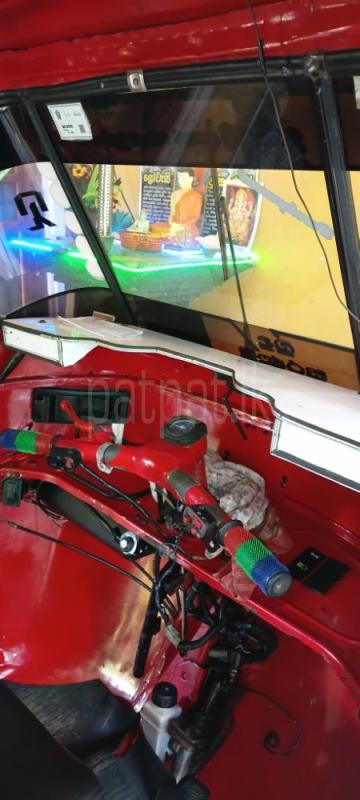 Advertisement image 1