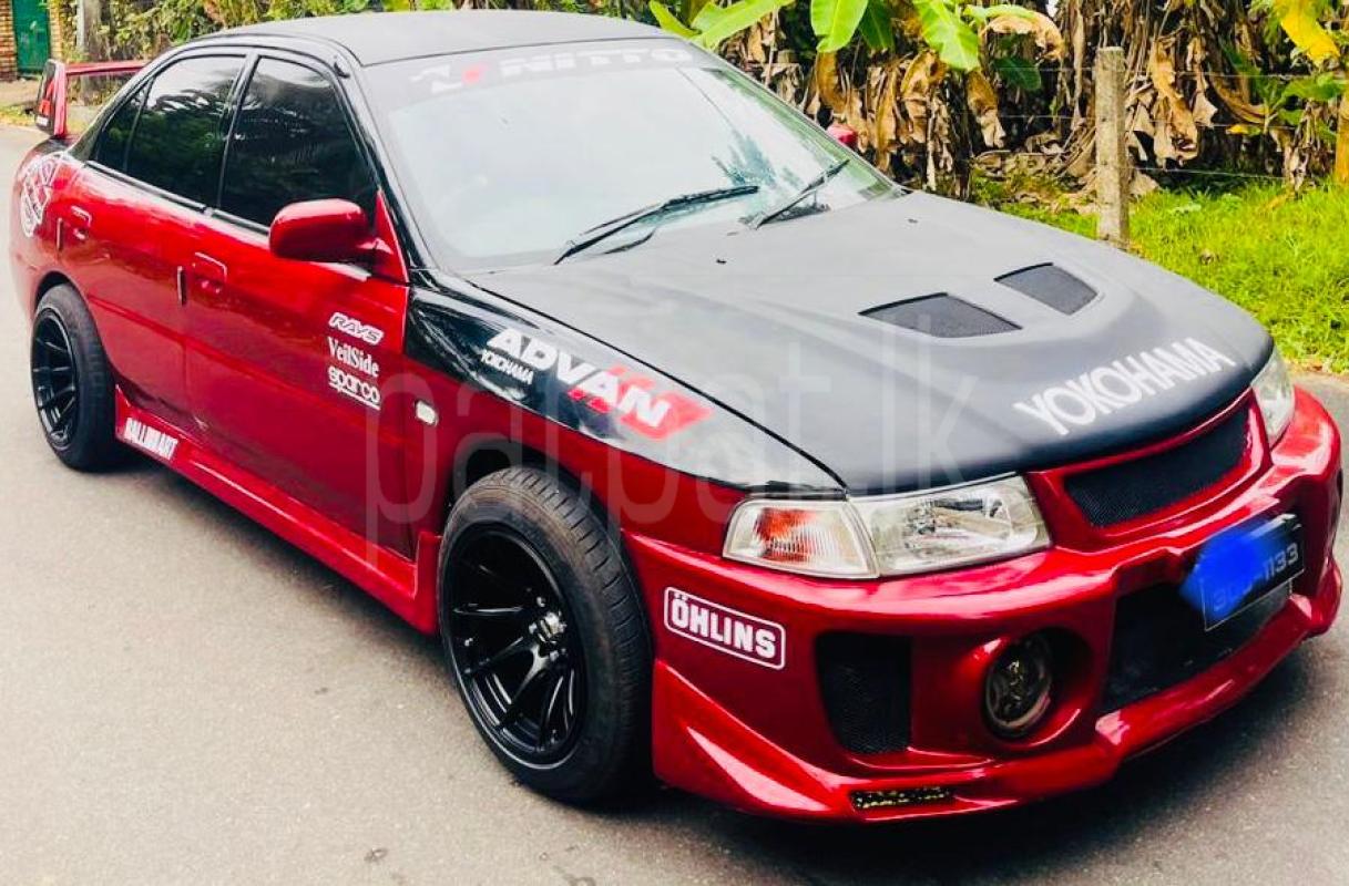 Advertisement image 2