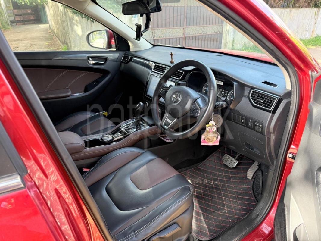 Advertisement image 6