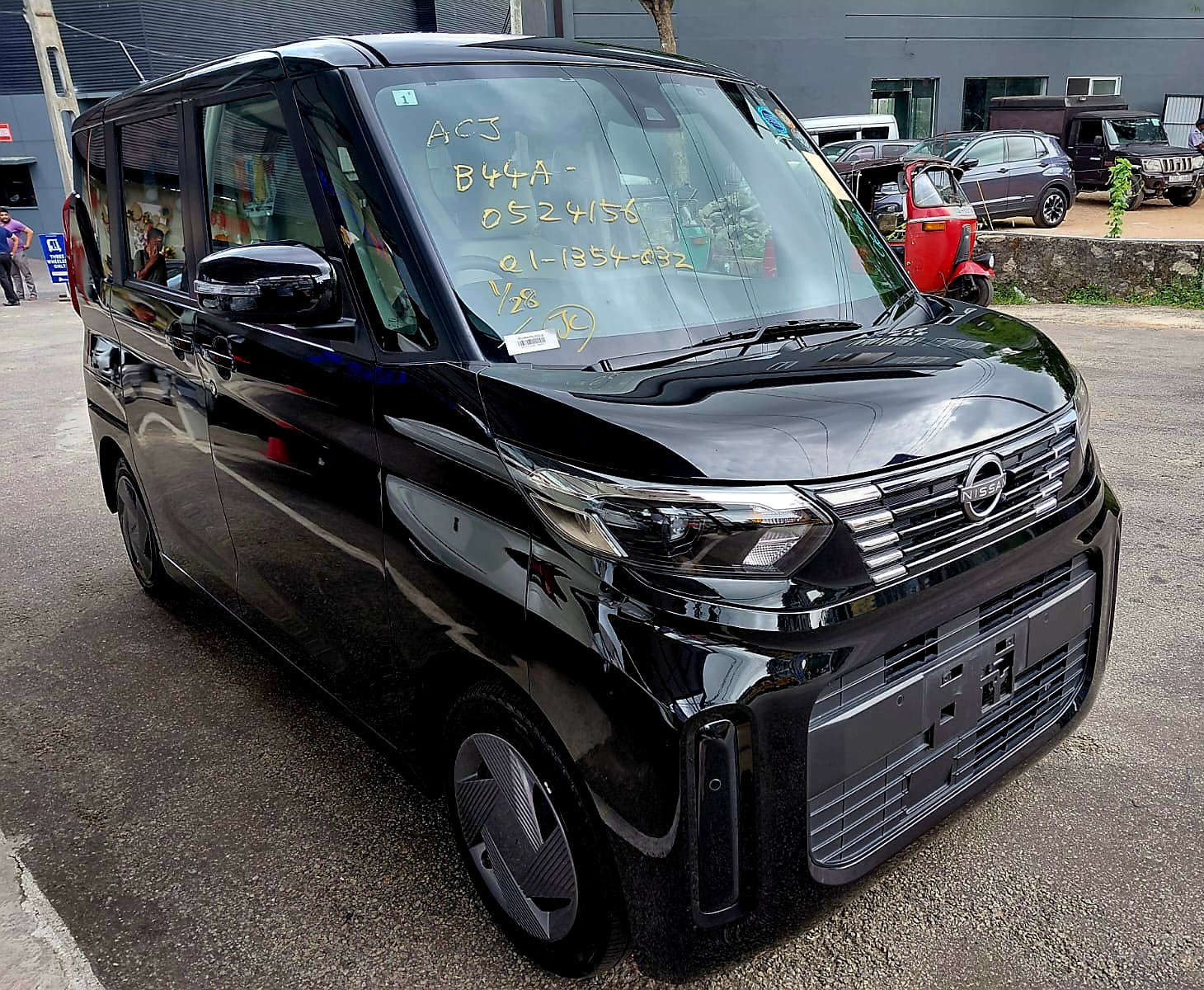 Advertisement image 6