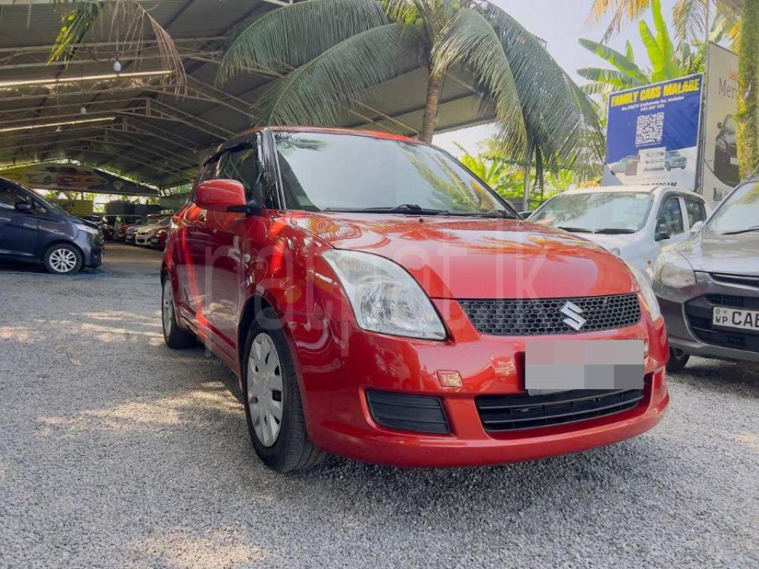 Advertisement image 1