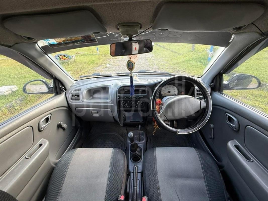 Advertisement image 6