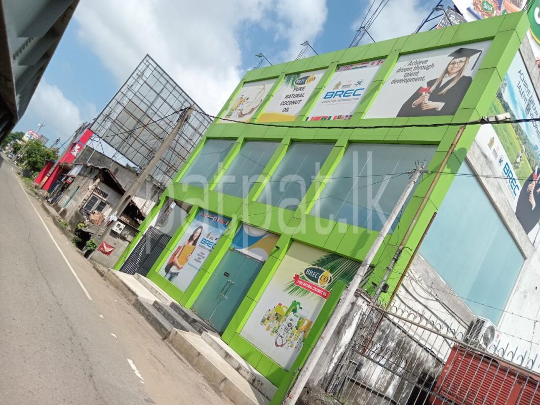 Advertisement image 1