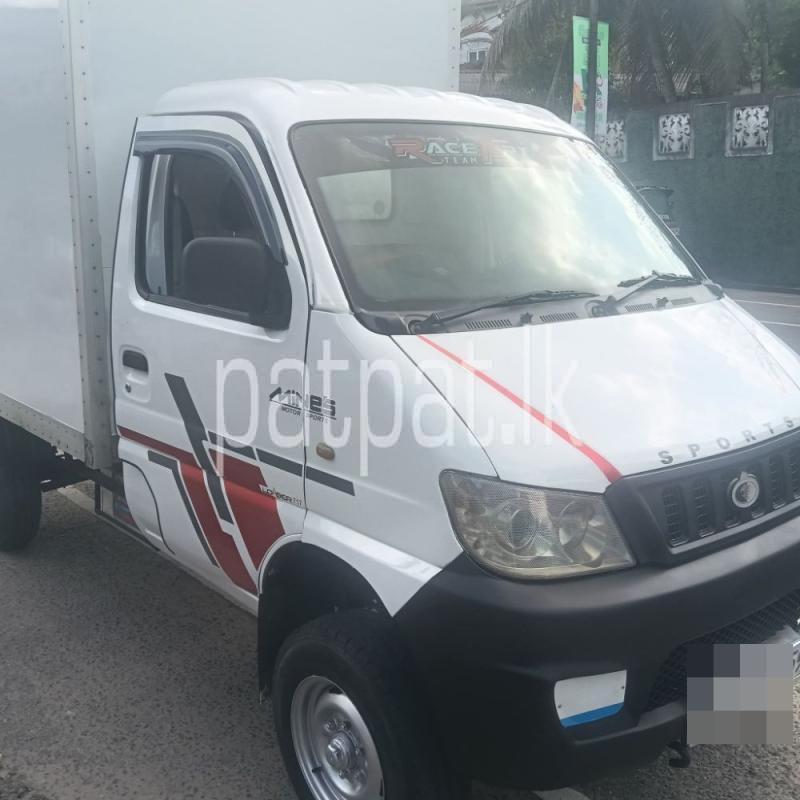 Advertisement image 2