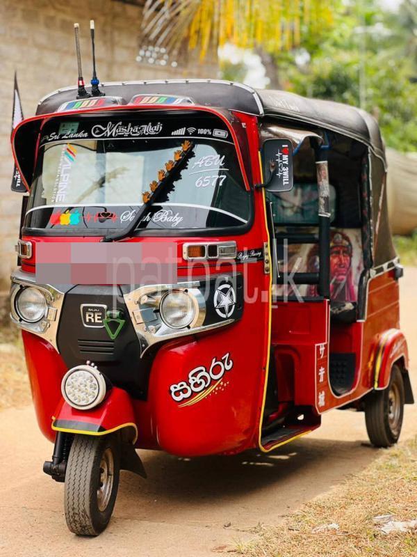 Advertisement image 6