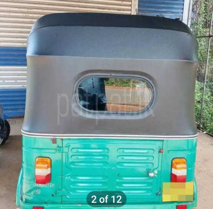 Advertisement image 6