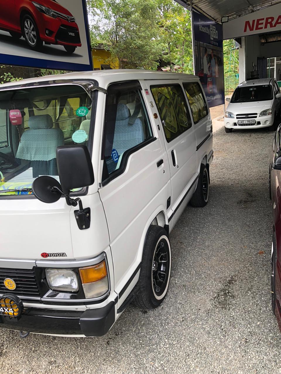 Advertisement image 2