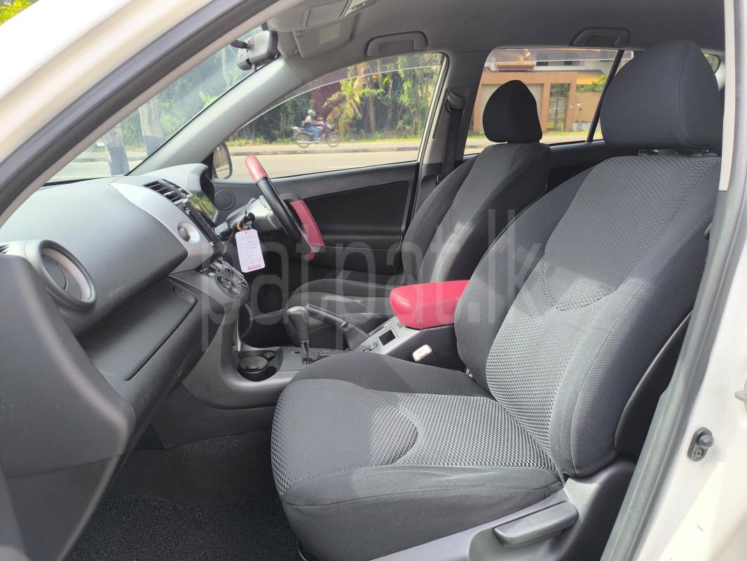 Advertisement image 6