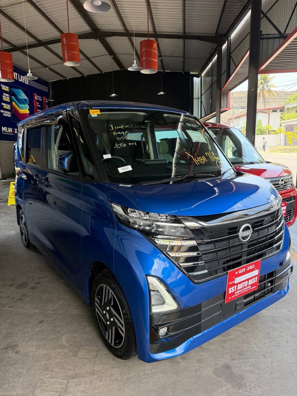 Advertisement image 4