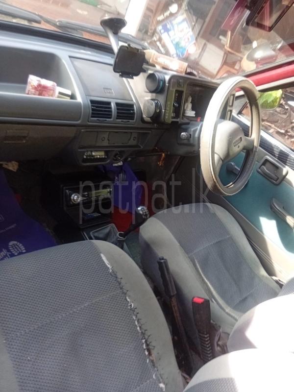 Advertisement image 3