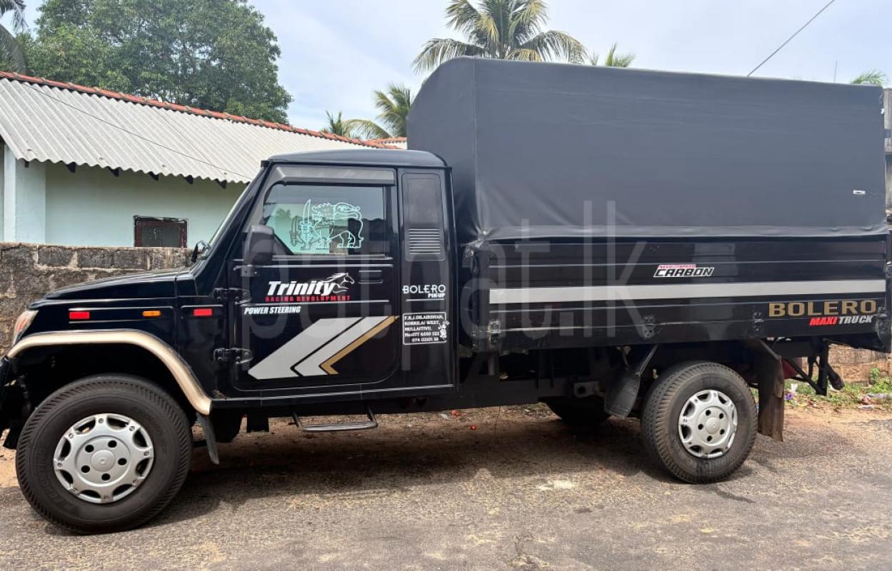 Advertisement image 3