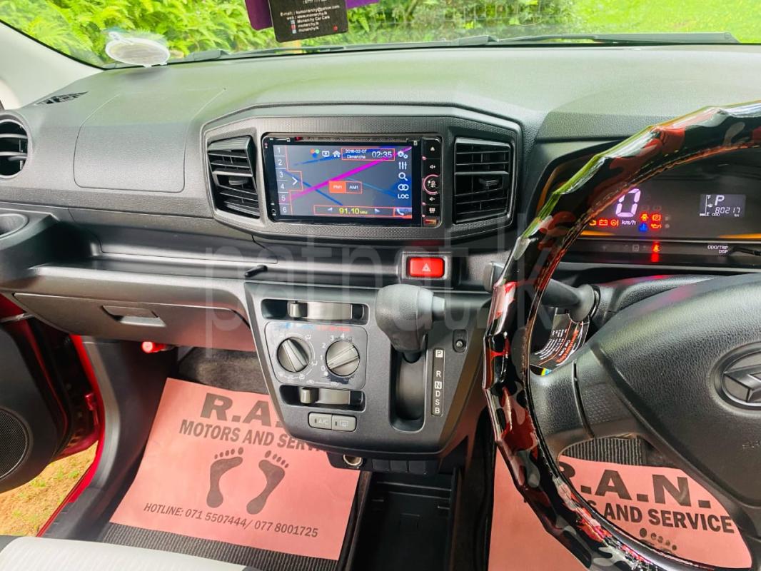 Advertisement image 5