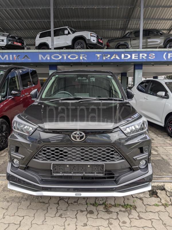 Advertisement image 1