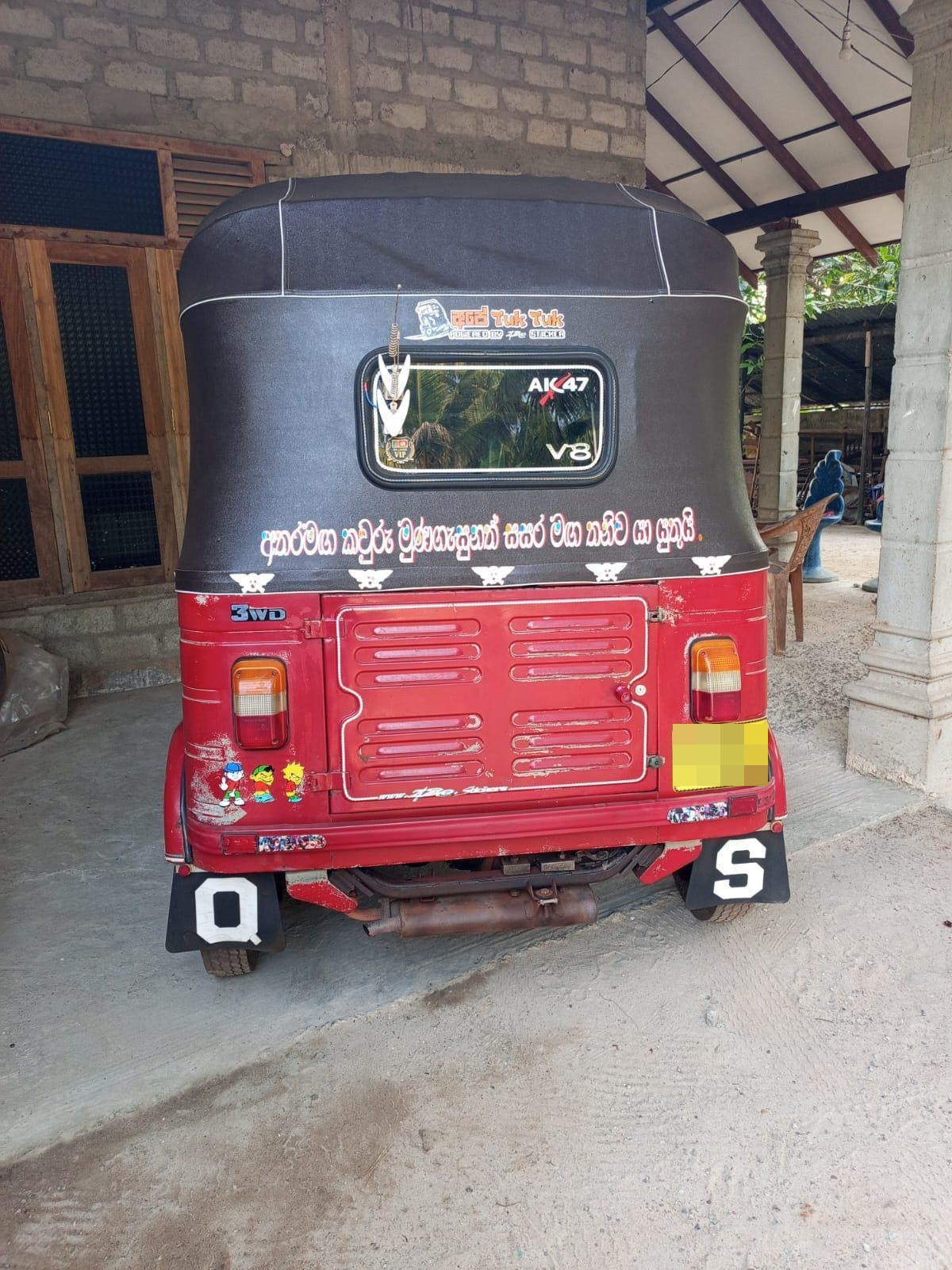 Bajaj Three Wheel 2009 - Used Three wheeler sale in Sri Lanka - patpat.lk