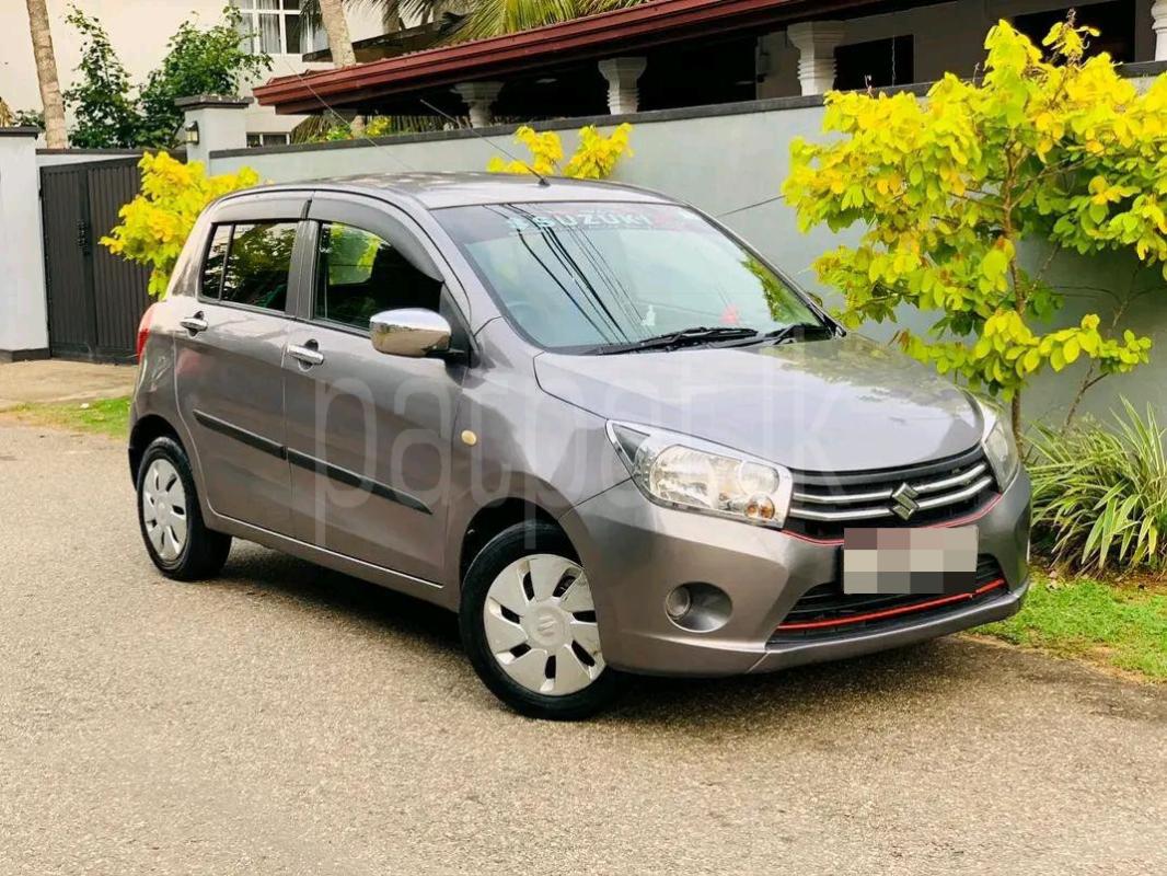 Advertisement image 3