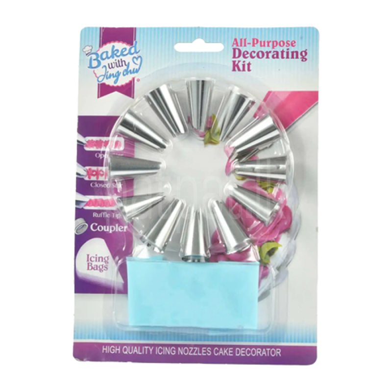 Cake Decorating Kit