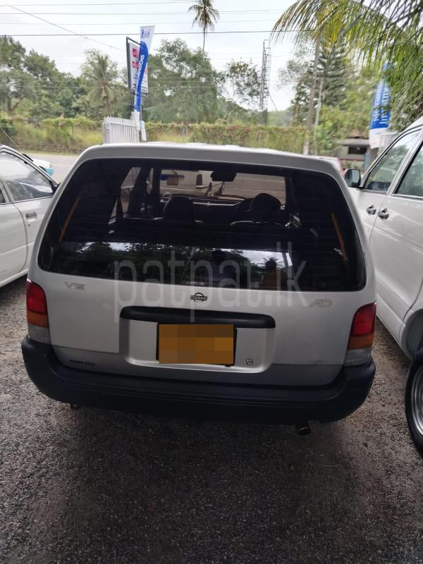 Advertisement image 4