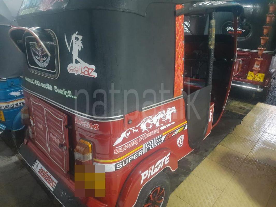 Advertisement image 5