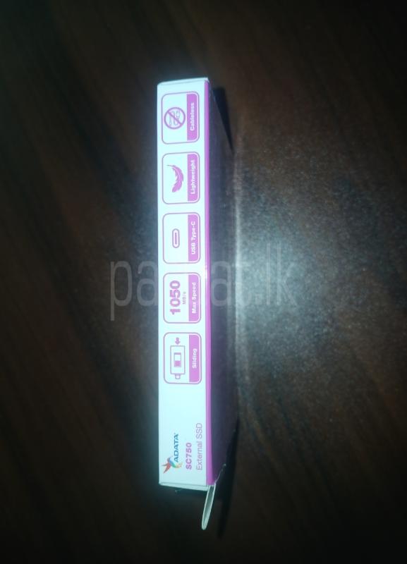 Advertisement image 3