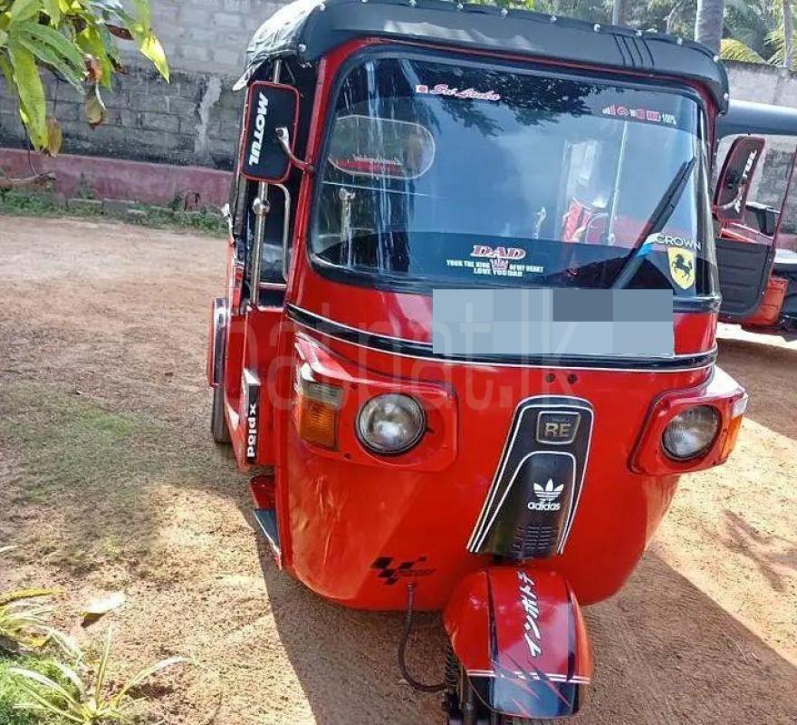 Advertisement image 3