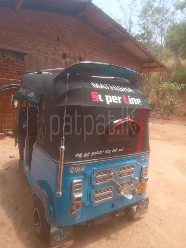 Advertisement image 2