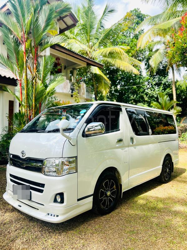 Advertisement image 2