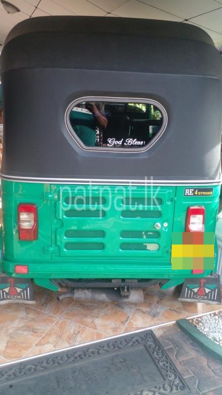 Advertisement image 6