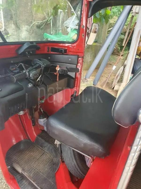 Advertisement image 5