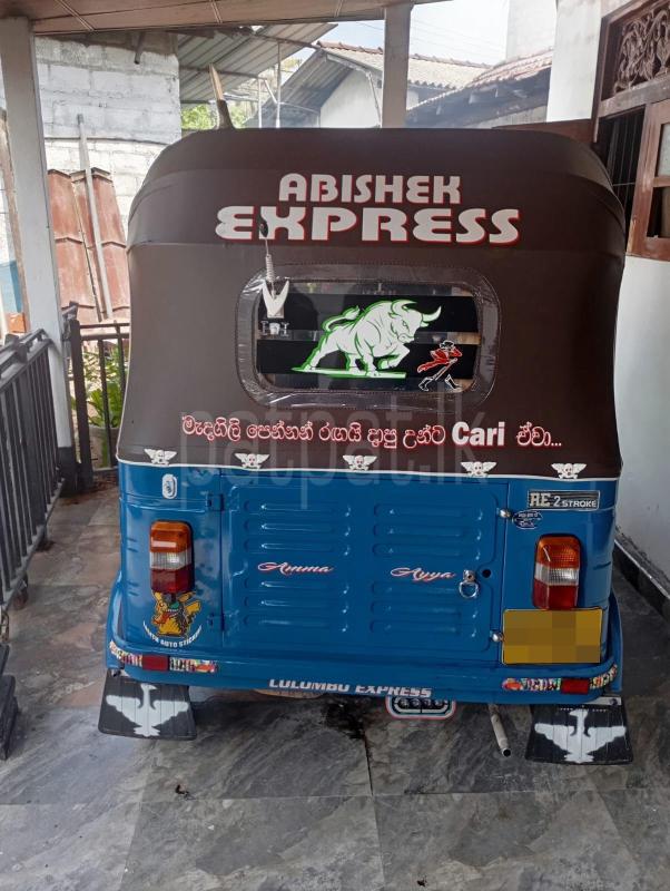 Bajaj Three Wheel 2006 - பயன்படுத்தப்பட்டது முச்சக்கர வண்டி sale in Sri Lanka - patpat.lk