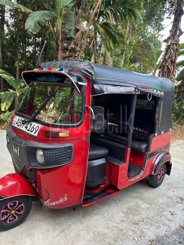 Advertisement image 6