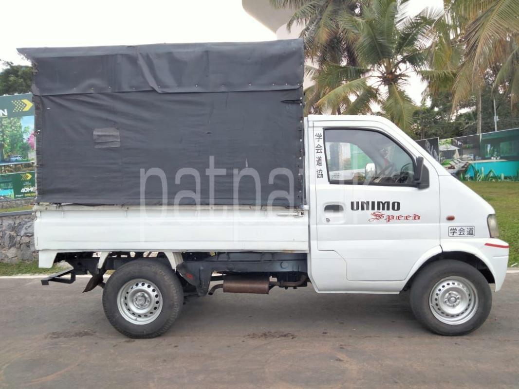 Advertisement image 2