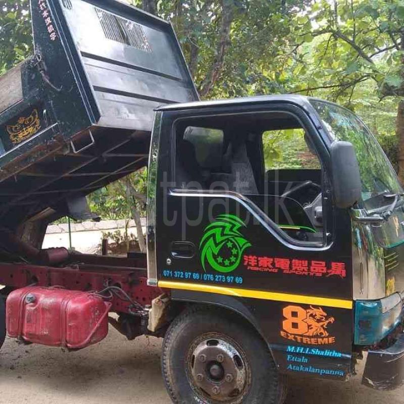 Advertisement image 2