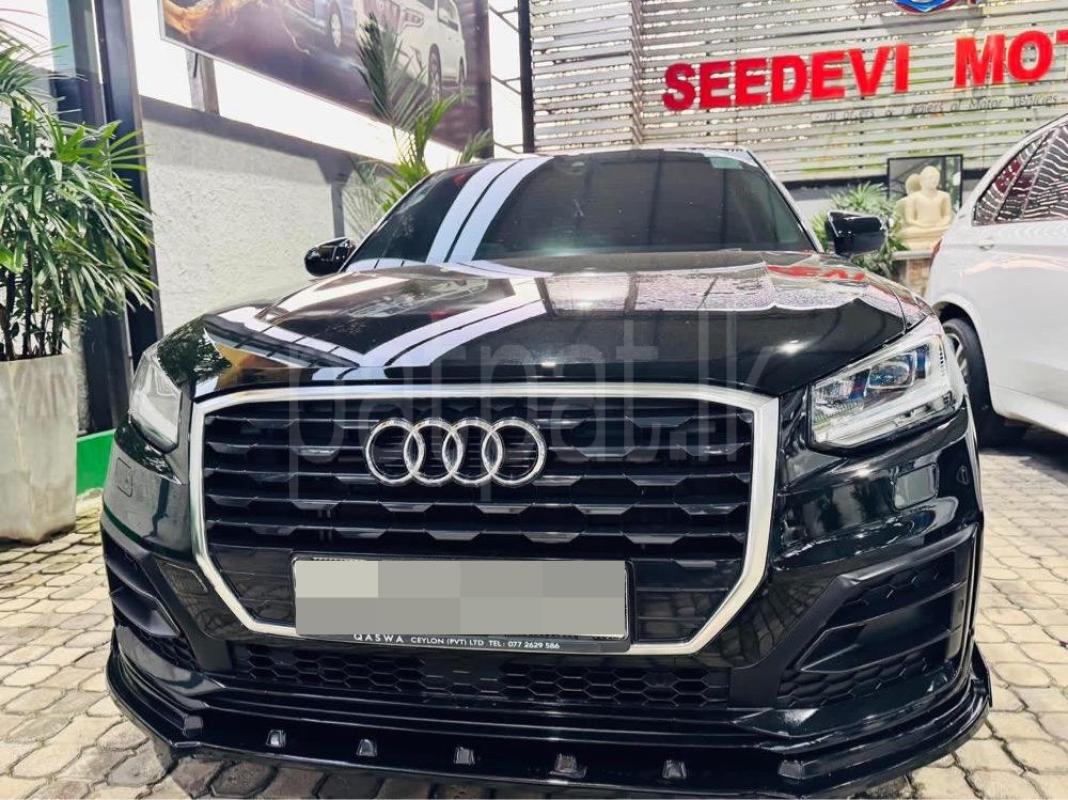 Advertisement image 1